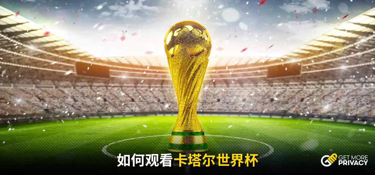 直接打亂對